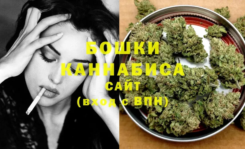 Каннабис SATIVA & INDICA  мориарти какой сайт  Кореновск 